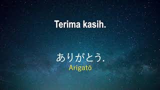 Hallo teman2, akhirnya!! Kesampaian juga target gw bwat upload video yg mengajar bahasa jepang. Basi. 